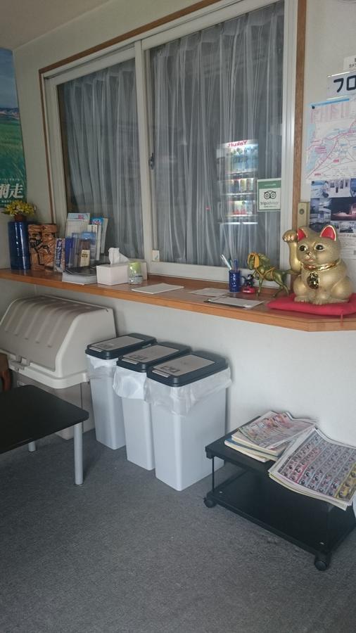 Hotel Family Abashiri Esterno foto